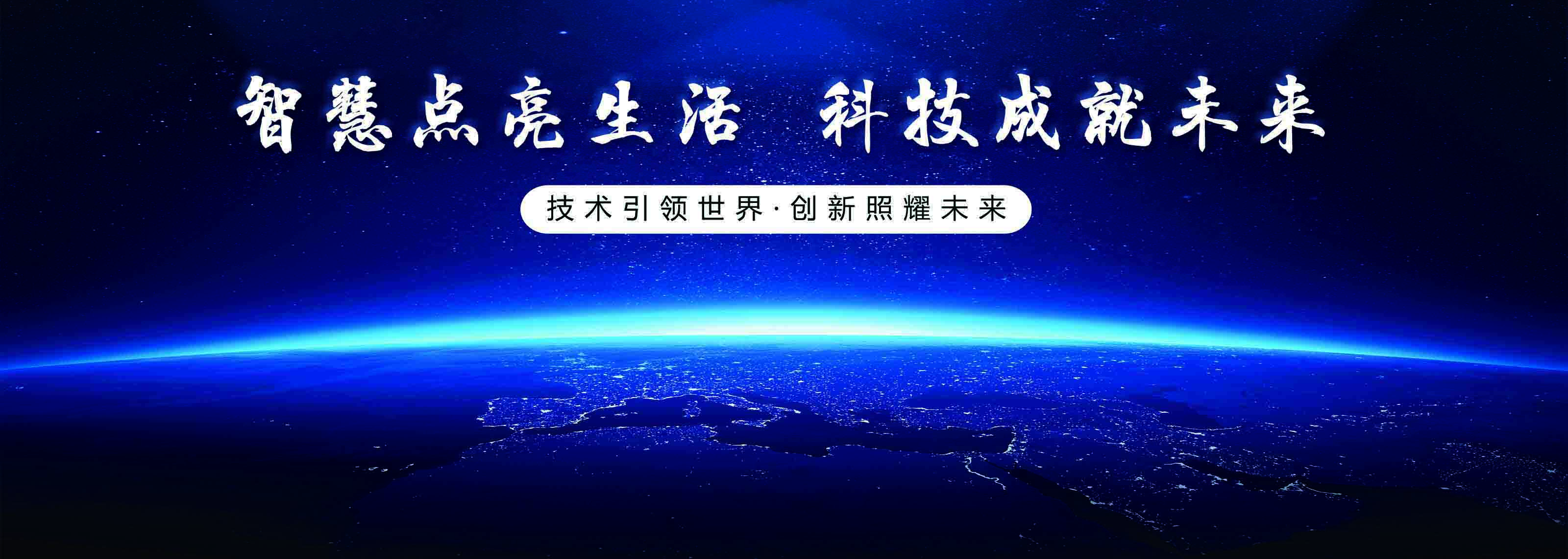 企鹅电竞 